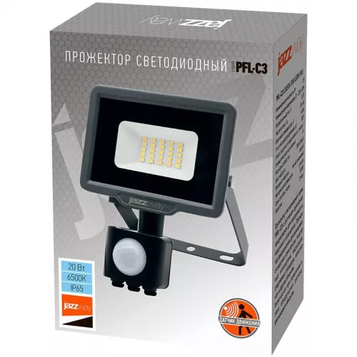Прожектор PFL-C3 SENSOR 20Вт 6500К IP65 Jazzway 5026926 фото 3