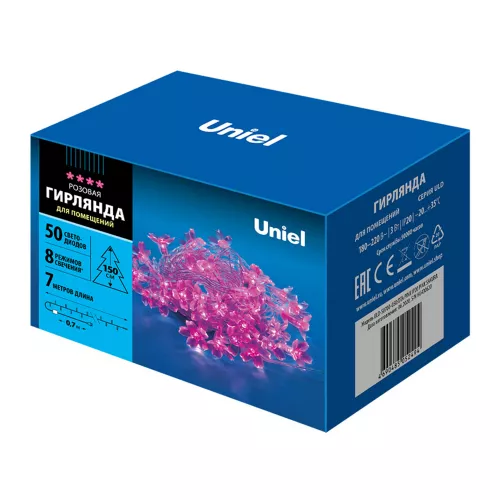 ULD-S0700-050/DTA PINK IP20 PINK SAKURA ULD-S0700-050/DTA PINK IP20 PINK SAKURA