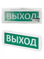 Оповещатель охранно-пожарный световой Топаз-24-Д "Выход" 24 В, IP52 TDM