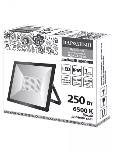 Прожектор светодиодный СДО-04-250Н 250 Вт, 6500 К, IP65, черный, Народный фото 4