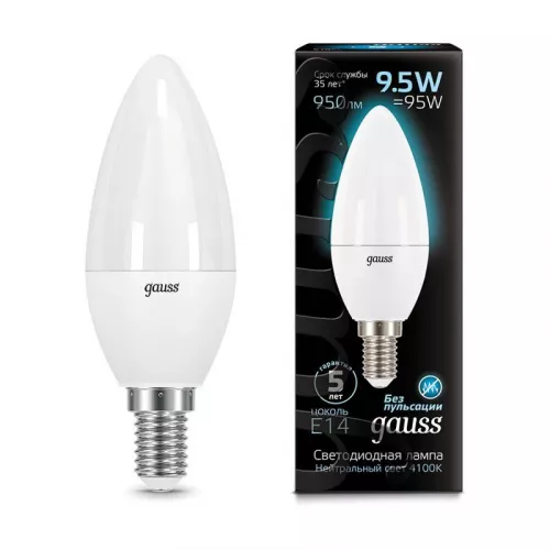Лампа светодиодная Black Candle E14 9.5Вт 4100К Gauss 103101210 Лампа светодиодная Black Candle E14 9.5Вт 4100К Gauss 103101210