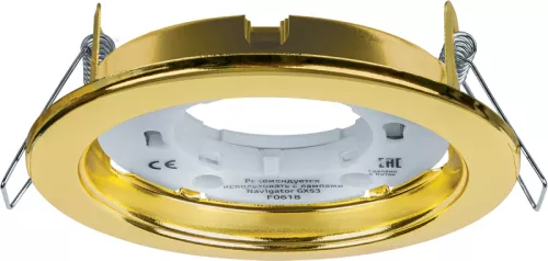 Светильник светодиодный 71 278 NGX-R1-002-GX53 IP20 точечный зол. Navigator 71278