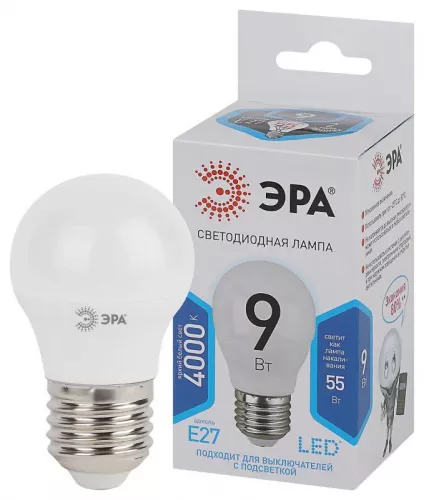 Лампа светодиодная P45-9w-840-E27 шар 720лм ЭРА Б0029044 Лампа светодиодная P45-9w-840-E27 шар 720лм ЭРА Б0029044