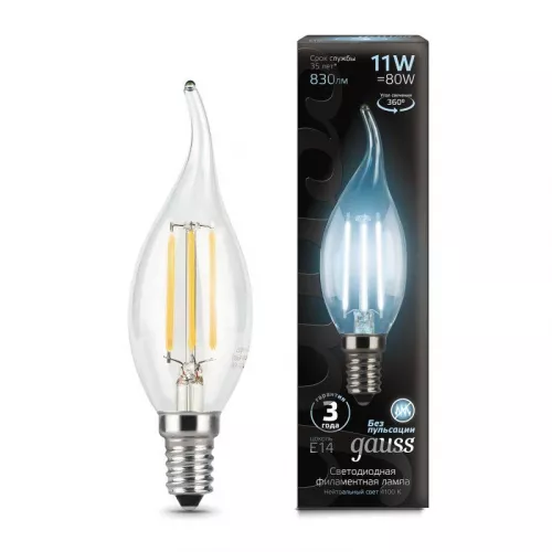 Лампа светодиодная Black Filament Свеча на ветру E14 11Вт 4100К Gauss 104801211