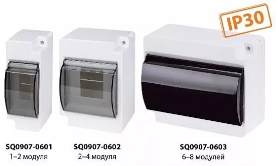 Боксы КМПн с крышкой IP30