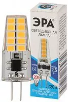 Лампа светодиодная LED-JC-2.5W-220V-SLC-840-G4 JC 2.5Вт капсула G4 нейтр. бел. 220В ЭРА Б0049092