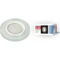 DLS-L112 GU5.3 CHROME/MATT CLEAR Светильник декоративный встраиваемый, серия Luciole. Без лампы, цоколь GU5.3. Доп. светодиодная подсветка 3Вт. Металл/стекло. Хром/матовый+прозрачный. ТМ Fametto