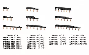 Шины соединительные наборные ШСН 63А и 100А PIN (штырь)