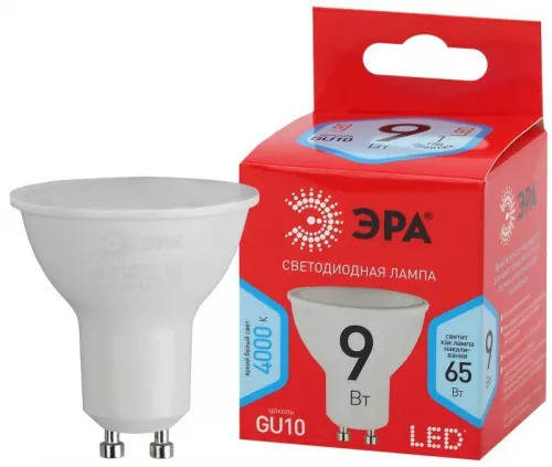 Лампа светодиодная RED LINE LED MR16-9W-840-GU10 R MR16 9Вт софит GU10 нейтр. бел. ЭРА Б0050692