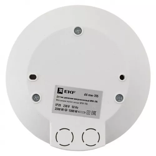 Датчик движения микроволновый MW-705 2000Вт 360гр. до 8м IP20 бел. PROxima EKF dd-mw-705 фото 4