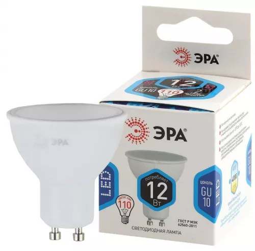 Лампа светодиодная LED MR16-12W-840-GU10 MR16 12Вт софит GU10 нейтр. бел. ЭРА Б0040890