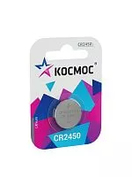 Элемент питания литиевый CR CR2450 1хBL (блист.1шт) Космос KOCR24501BL