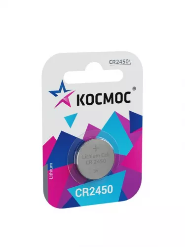 Элемент питания литиевый CR CR2450 1хBL (блист.1шт) Космос KOCR24501BL
