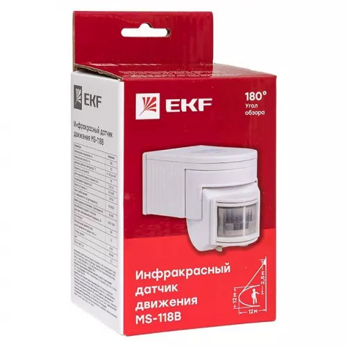 Датчик движения (ИК) MS-118В (ДД) настен. 1200Вт 180град. до 12м (рег.) IP44 EKF dd-ms-118B фото 9