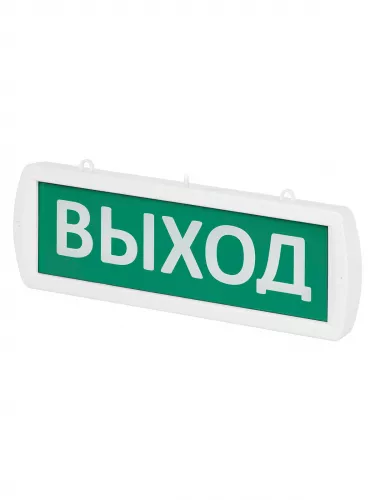 Оповещатель охранно-пожарный световой Топаз-12-Д "Выход" 12 В, IP52 TDM фото 2 Оповещатель охранно-пожарный световой Топаз-12-Д "Выход" 12 В, IP52 TDM фото 2
