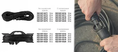 Силовые удлинители-шнуры на рамке и без рамки серии НАРОДНАЯ