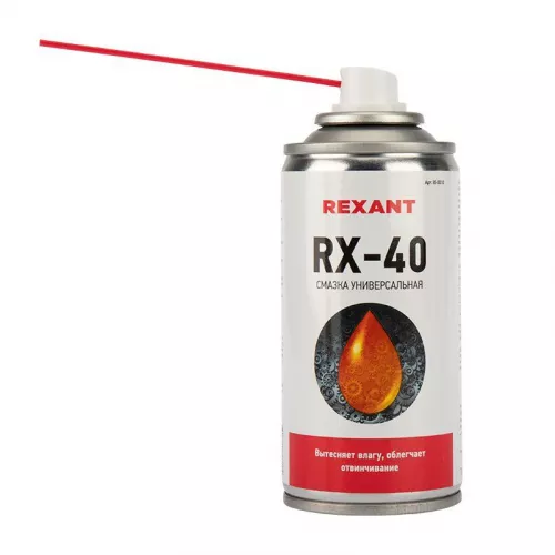 Смазка универсальная RX-40 (аналог WD-40) 150мл Rexant 85-0010 фото 2 Смазка универсальная RX-40 (аналог WD-40) 150мл Rexant 85-0010 фото 2