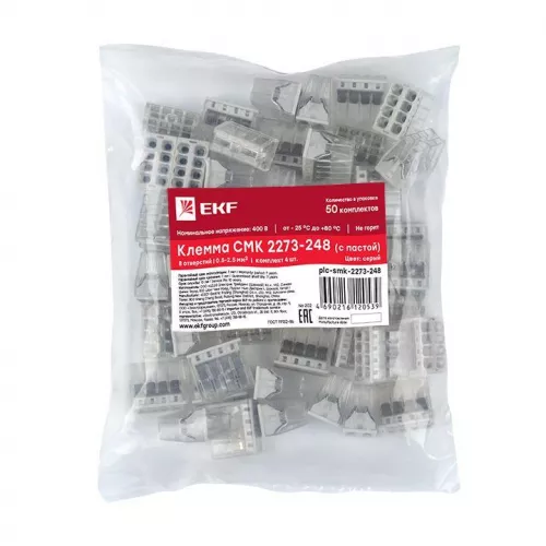 Клемма СМК 2273-248 (с пастой) 8 отверстий 0.5-2.5кв.мм (уп.50шт) PROxima EKF plc-smk-2273-248 фото 6