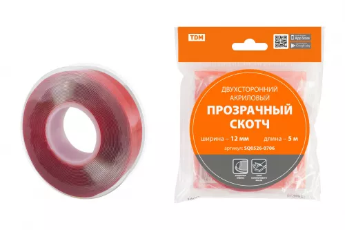Двухсторонний акриловый прозрачный скотч ширина 12 мм длина 5 м TDM Двухсторонний акриловый прозрачный скотч ширина 12 мм длина 5 м TDM
