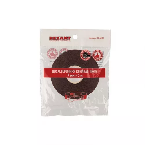 Скотч двустор. 9ммх5м красн. на серой основе REXANT 09-6009 фото 2