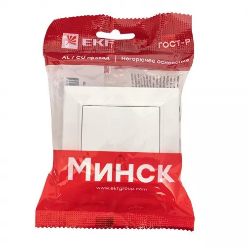Кнопка звонка СП Минск 10А бел. EKF ERV10-026-10 фото 2 Кнопка звонка СП Минск 10А бел. EKF ERV10-026-10 фото 2