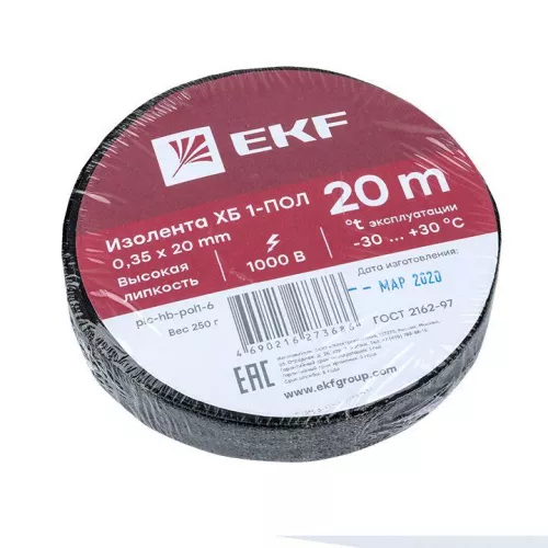 Изолента ХБ 1-ПОЛ 20мм (рул.20м) (250г) PROxima EKF plc-hb-pol1-6 фото 3 Изолента ХБ 1-ПОЛ 20мм (рул.20м) (250г) PROxima EKF plc-hb-pol1-6 фото 3