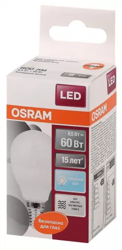 Лампа светодиодная LED STAR CLASSIC P 60 6.5W/840 6.5Вт шар 4000К нейтр. бел. E14 550лм 220-240В матов. пласт. OSRAM 4058075134263 фото 2 Лампа светодиодная LED STAR CLASSIC P 60 6.5W/840 6.5Вт шар 4000К нейтр. бел. E14 550лм 220-240В матов. пласт. OSRAM 4058075134263 фото 2