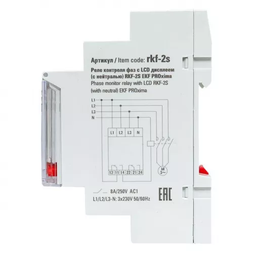 Реле контроля фаз с LCD дисплеем RKF-2S (с нейтралью) EKF rkf-2s фото 5
