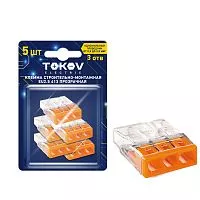 Клемма строительно-монтажная EU2.5 413 прозр. 3 отверстия (блист.5шт) TOKOV ELECTRIC TKE-EU2.5-413/BL5