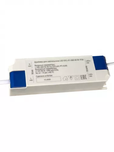 Светильник встраиваемый "Даунлайт" LED DCL-01-060 60 Вт, 4000 К, 80 Ra, IP20, прозрачный расс., TDM фото 7