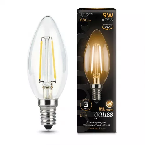 Лампа светодиодная Black Filament Свеча E14 9Вт 2700К Gauss 103801109