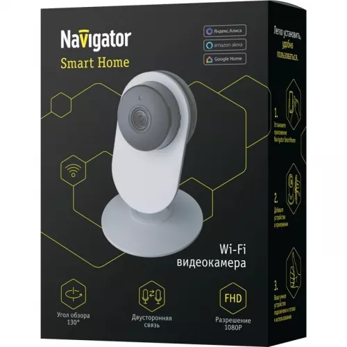 Видеокамера 14 547 Smart Home 130град. IP20 FHD NSH-CAM-02-IP20-WiFi Navigator Smart Home 14547 фото 2 Видеокамера 14 547 Smart Home 130град. IP20 FHD NSH-CAM-02-IP20-WiFi Navigator Smart Home 14547 фото 2