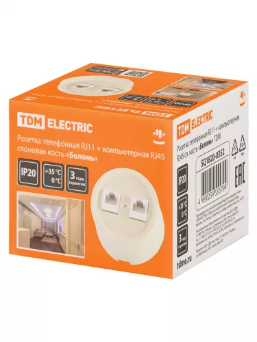 Розетка телефонная RJ11 + компьютерная RJ45 сл. кость «Болонь» TDM фото 6