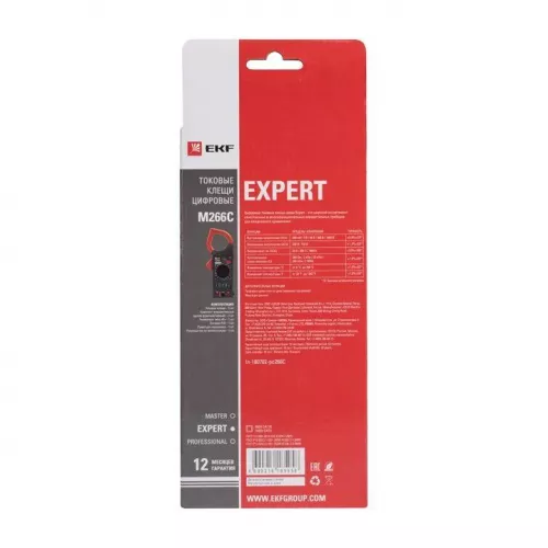 Клещи токовые цифровые M266C Expert EKF In-180702-pc266C фото 5 Клещи токовые цифровые M266C Expert EKF In-180702-pc266C фото 5