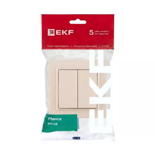 Выключатель 2-кл. СП Минск 10А IP20 беж. EKF ERV10-023-20 фото 8