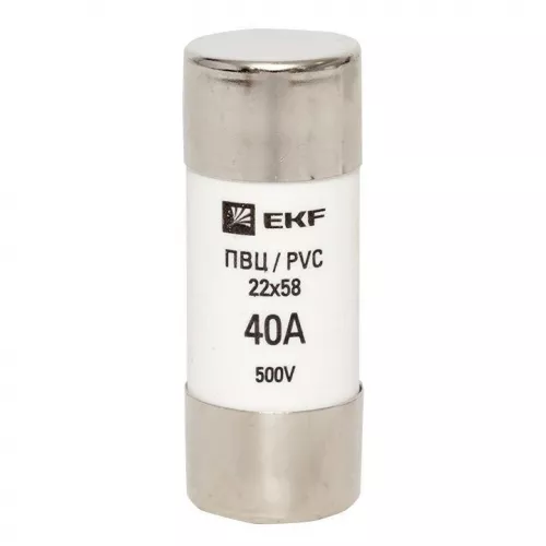 Вставка плавкая цилиндрическая ПВЦ 22х58 40А EKF pvc-22x58-40 фото 2