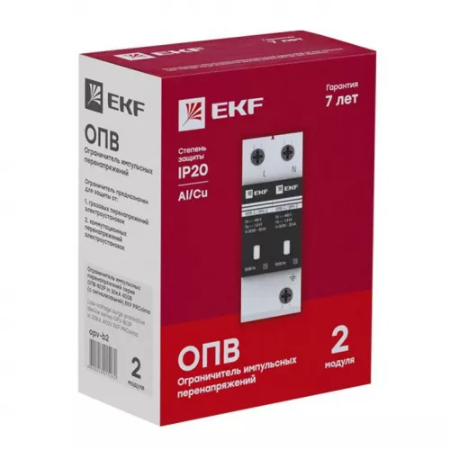 Ограничитель импульсных напряжений ОПВ-C2 PROxima EKF opv-c2 фото 3