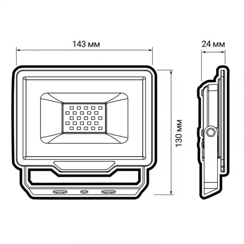 Прожектор PFL-C3 30Вт 6500К IP65 JazzWay 5023567 фото 6