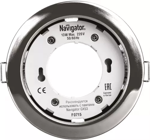 Светильник светодиодный 71 279 NGX-R1-003-GX53 IP20 точечный хром. Navigator 71279