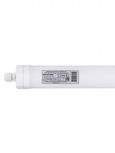 Светодиодный светильник LED ДПП 600 16Вт 6500К 1200лм IP65 компакт с ИК датчиком Народный фото 8
