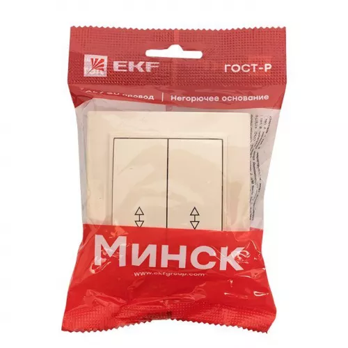 Переключатель проходной 2-кл. СП Минск 10А IP20 беж. EKF ERV10-026-20 фото 2