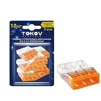 Клемма строительно-монтажная EU2.5 413 прозр. 3 отверстия (блист.10шт) TOKOV ELECTRIC TKE-EU2.5-413/BL10