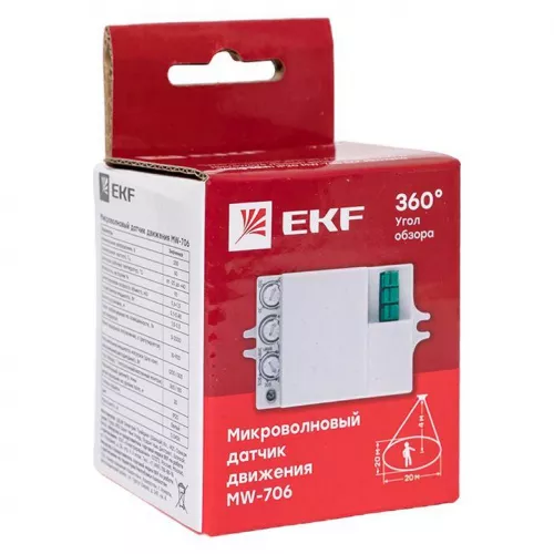 Датчик движения микроволновый MW-706 1200Вт 360град. до 8м IP20 бел. EKF dd-mw-706 фото 9 Датчик движения микроволновый MW-706 1200Вт 360град. до 8м IP20 бел. EKF dd-mw-706 фото 9