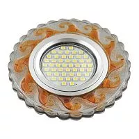 DLS-L139 GU5.3 GLASSY/TEA Светильник декоративный встраиваемый, серия Luciole. Без лампы, GU5.3. Доп. светодиодная подсветка 3Вт. Стекло. Зеркальный/прозрачный+светло-коричневый. ТМ Fametto