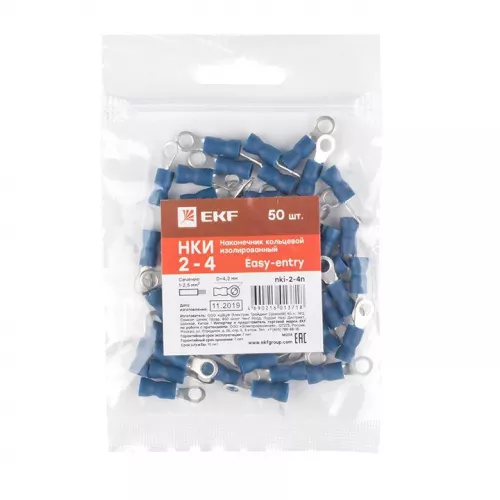 Наконечник кольцевой изол. НКИ 2.5-4 (уп.50шт) EKF nki-2-4n фото 5
