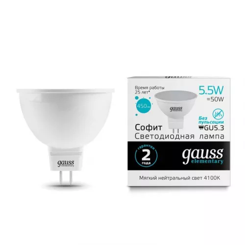 Лампа светодиодная Elementary MR16 5.5Вт 4100К бел. GU5.3 450лм 180-240В Gauss 16526 / 13526