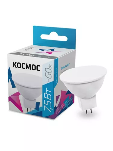 Лампа светодиодная JCDR 7.5Вт 220В GU5.3 4500К Космос LkecLED7.5wJCDRC45