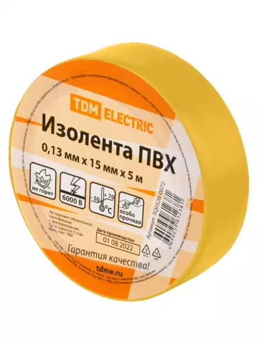 Изолента ПВХ 0,13х15мм Желтая 5м TDM фото 3