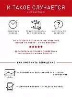 Лента светодиодная неоновая N2835-120-IP67-220V-20m-6500 (1/60) ЭРА Б0043073