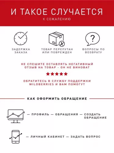Лента светодиодная неоновая N2835-120-IP67-220V-20m-6500 (1/60) ЭРА Б0043073 Лента светодиодная неоновая N2835-120-IP67-220V-20m-6500 (1/60) ЭРА Б0043073